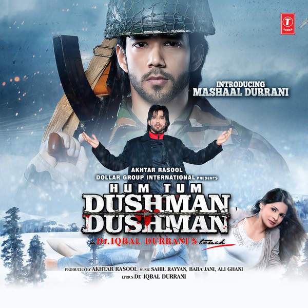 Hum Tum Dushman Dushman poster