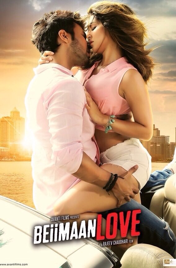beiimaan love