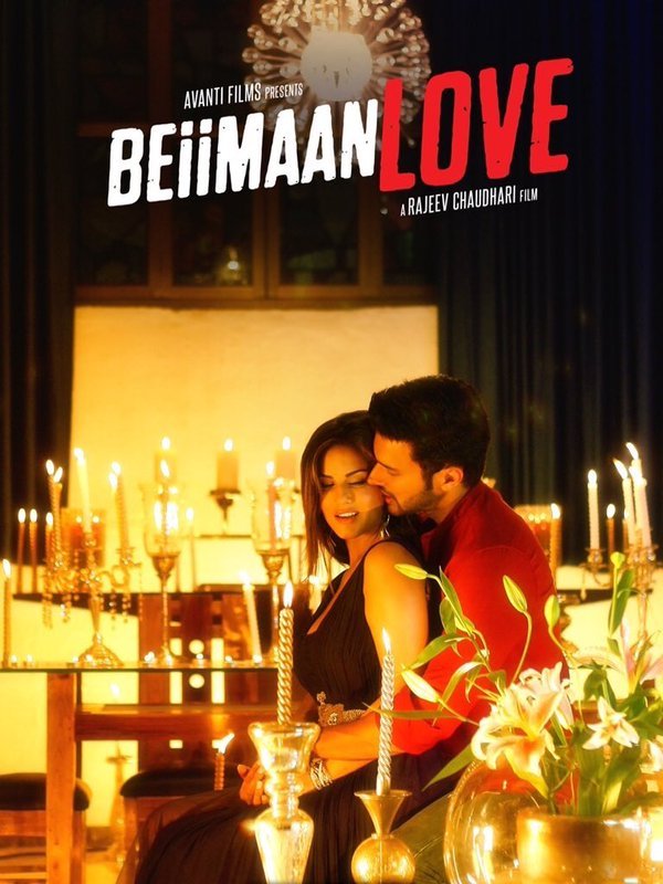 beiimaan love news poster